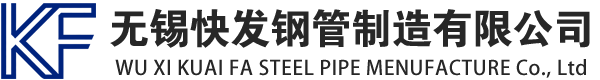 建华镀锌方管厂家_建华镀锌方矩管_建华镀锌矩形管_建华镀锌无缝方矩管_建华镀锌无缝方管-生产厂家